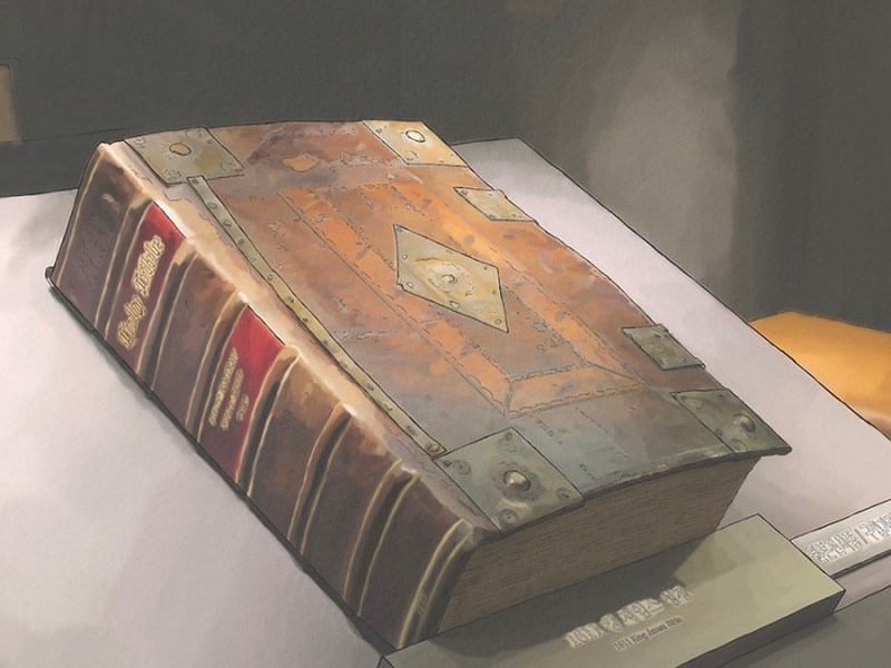 What Is the 1611 King James&nbsp;Bible?